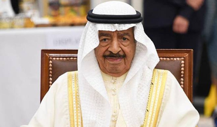 Umro premijer Bahreina princ Kalifa