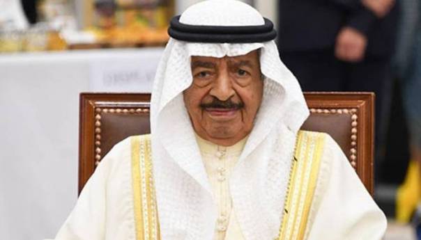 Umro premijer Bahreina princ Kalifa