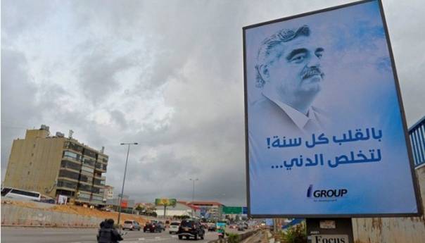 UN-ov sud donosi presudu za ubistvo libanonskog premijera Haririja