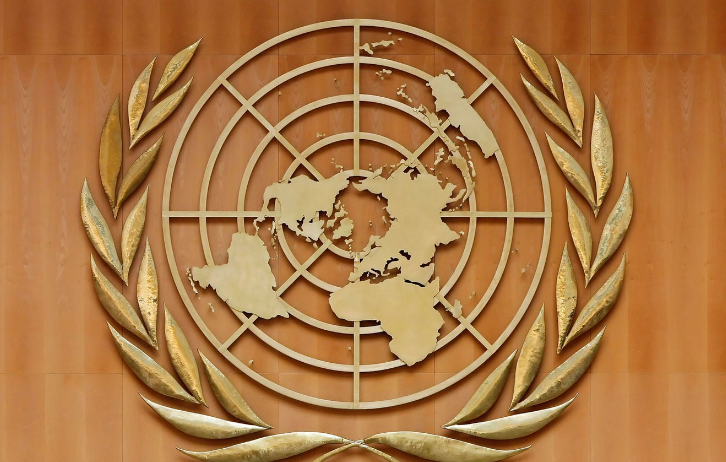 UN traži 5,6 milijardi dolara pomoći za milione Ukrajinaca