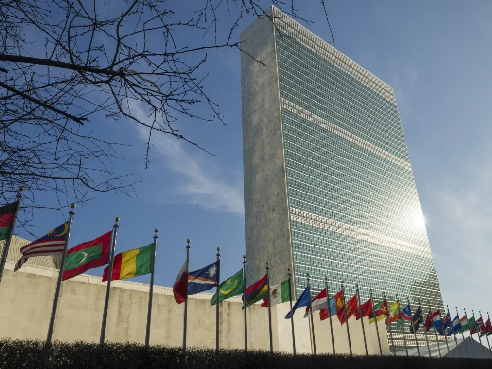 UNDP premješta stotine zaposlenih iz Njujorka u Evropu