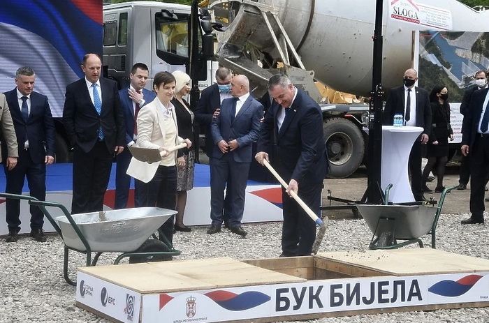 UNESCO traži stav BiH u vezi s projektom 'Buk Bijela'