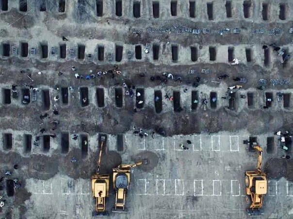 UNICEF: Gotovo 200 djece ubijeno u napadima od subote