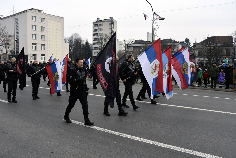 Unija studenata FBiH traži sankcionisanje Unije studenata RS