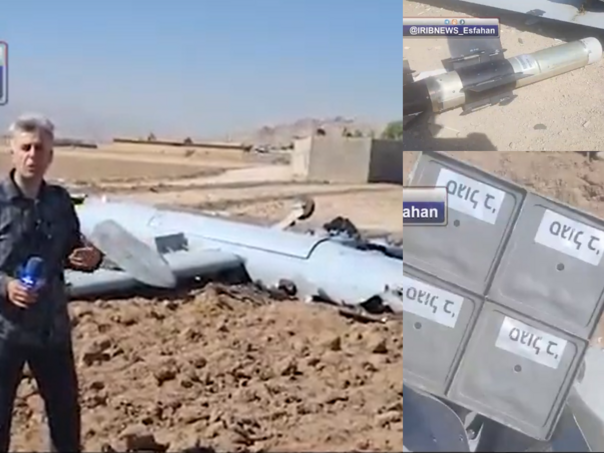 Uništen iznad Isfahana: Iran oborio jedan od najskupljih izraelskih dronova