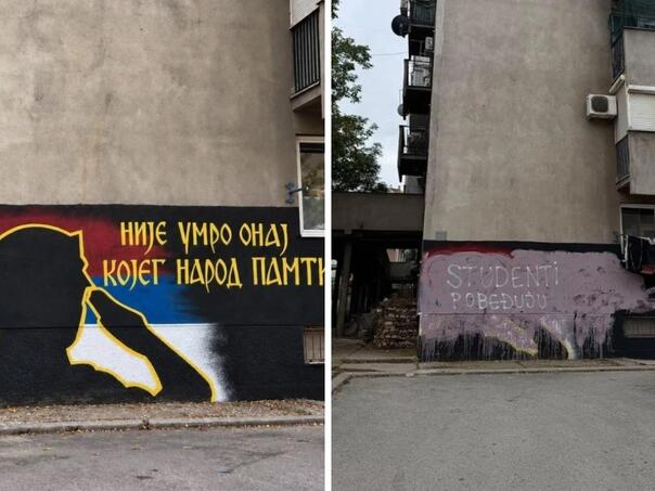 Uništen mural zločinca Mladića, preko njega ispisano "Studenti pobeđuju"