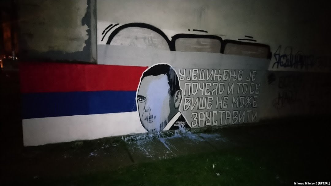 Uništen Vulinov mural u Banjaluci