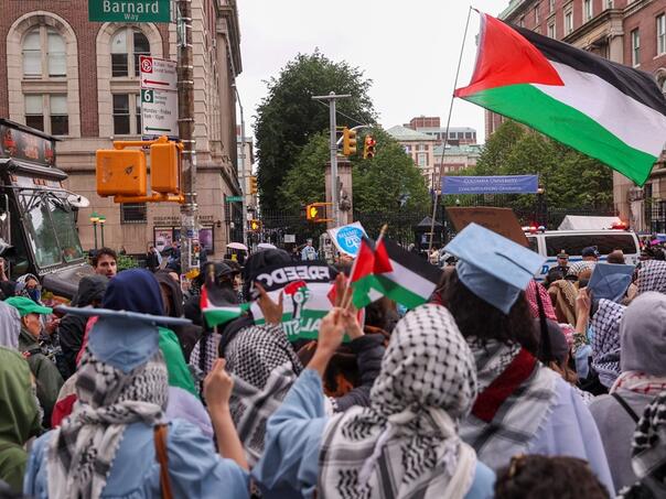 Univerzitet Columbia kaznio studente zbog protesta za Palestinu