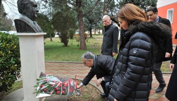 Univerzitet 'Džemal Bijedić' obilježava 44. godine rada