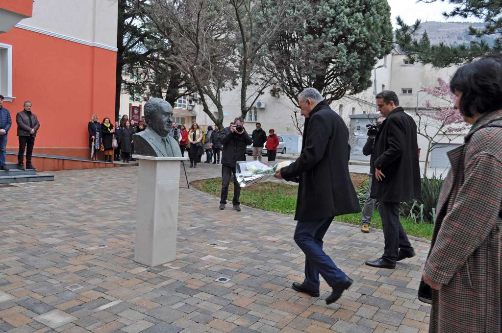 Univerzitet 'Džemal Bijedić' obilježava 45 godina postojanja