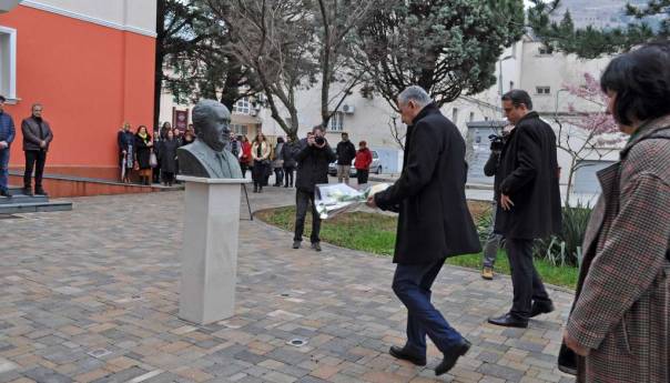 Univerzitet 'Džemal Bijedić' obilježava 45 godina postojanja