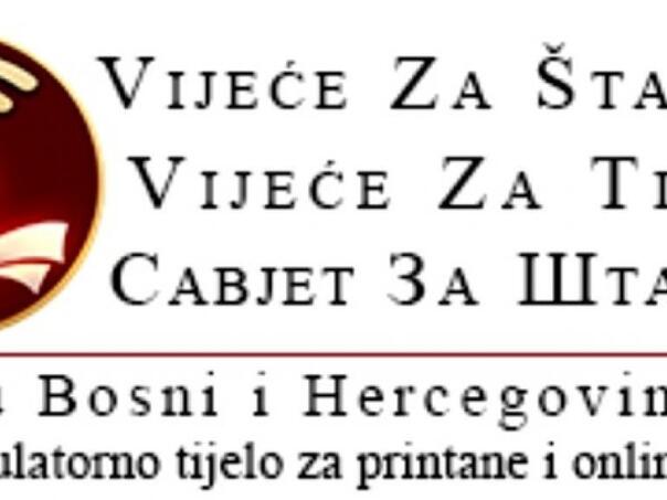 UO Vijeća za štampu i online medije u BiH: Sloboda izražavanja je temeljno pravo
