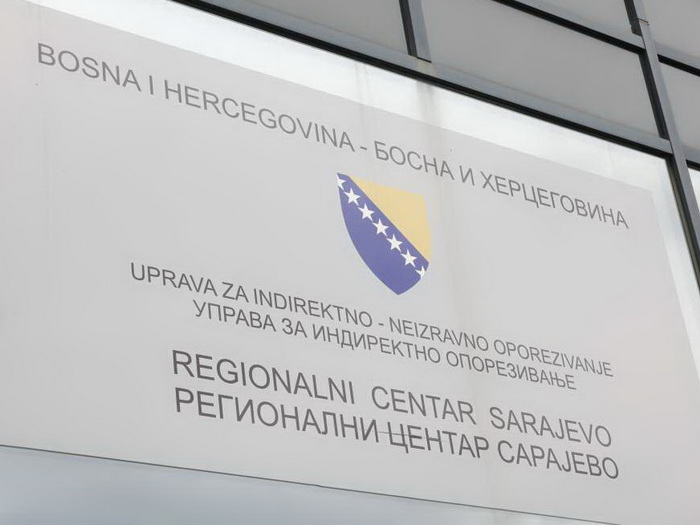 Upravni odbor UIO nije održao sjednicu zbog nedostatka kvoruma