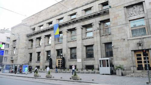 Upravno vijeće CBBiH odobrilo imenovanje Vidakovića za novog viceguvernera