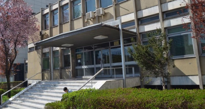 Ured za reviziju institucija u FBiH objavio 89 izvještaja finansijskih revizija