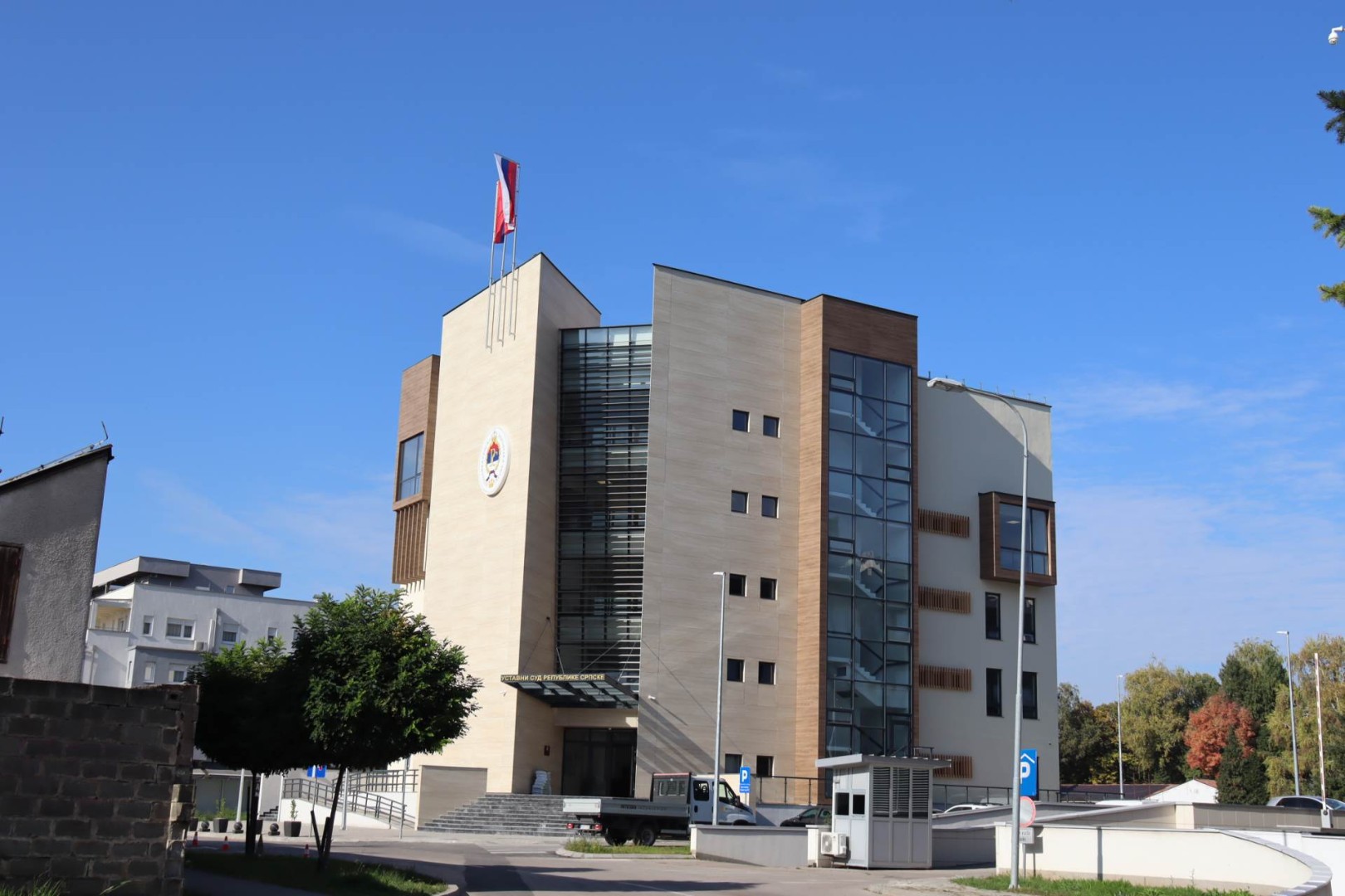 Ustavni sud RS: Visoki predstavnik nije institucija nadležna za RS