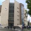 Ustavni sud RS nije prihvatio zahtjev Kluba Bošnjaka u Vijeću naroda