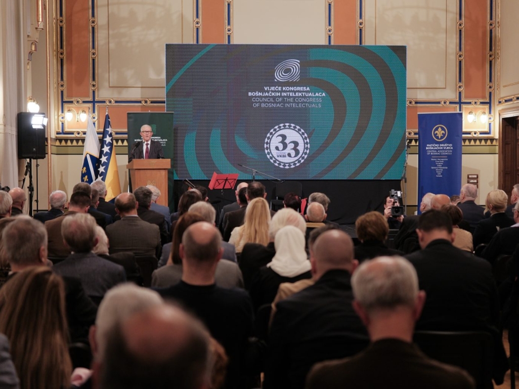 Ustavno i zakonsko pravo Islamske zajednice u BiH, pa tako i muftijstva mostarskog, je da posjeduje vlastiti vakuf i njime autonomno upravlja