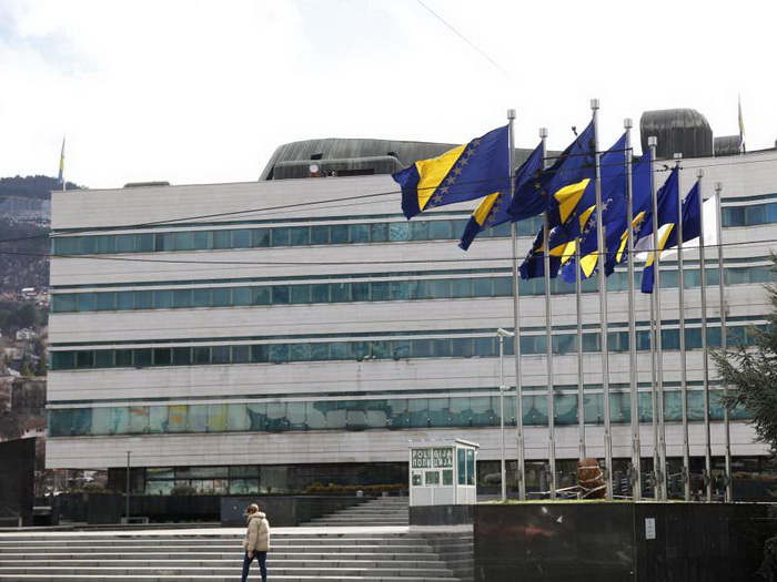 Ustavnopravna komisija nije podržala principe Prijedloga zakona o državnoj imovini