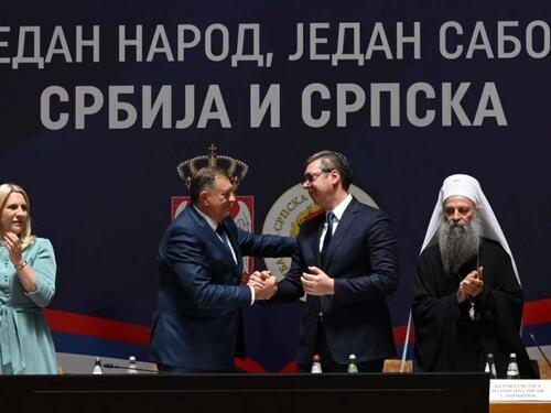 Usvojena 'Deklaracija o zaštiti nacionalnih i političkih prava srpskog naroda'