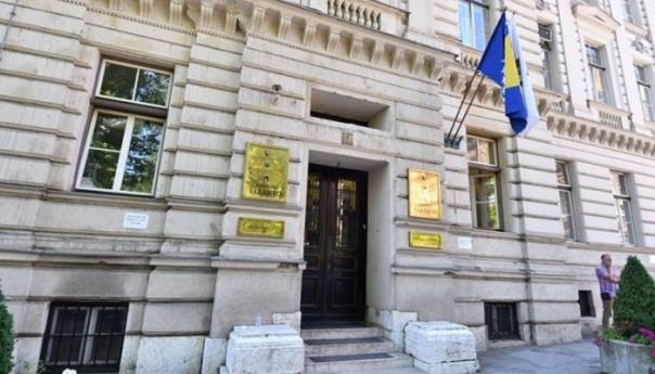 Usvojena Uredba o postupku finansiranja dijela minimalne neto plaće u FBiH