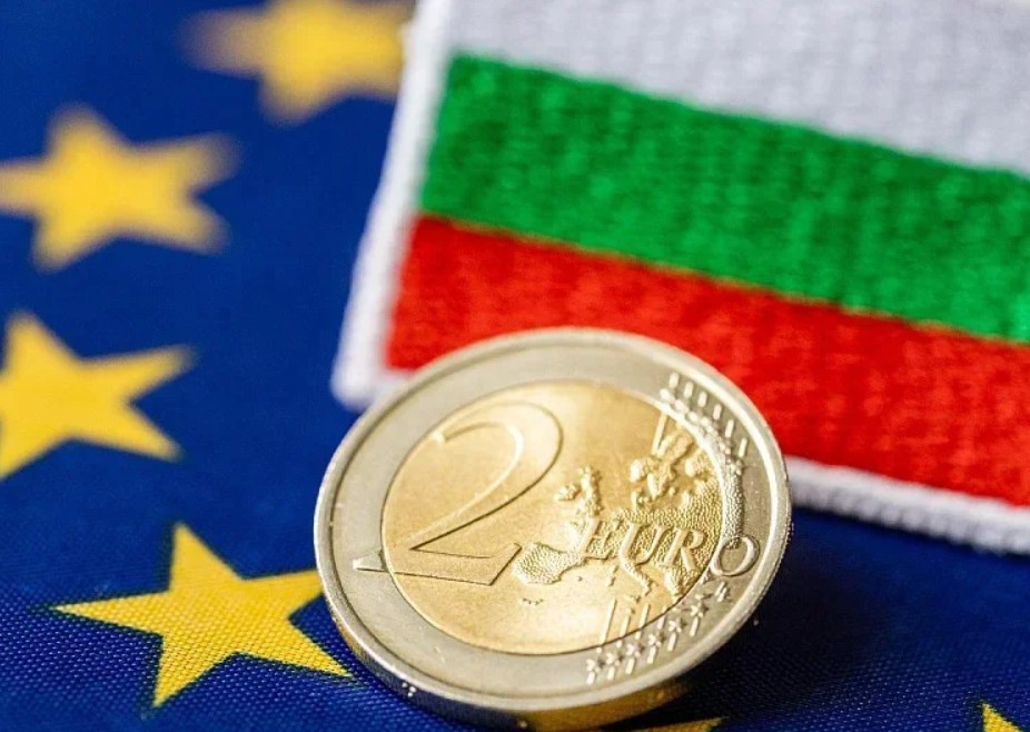 Uvođenje eura - posljednji korak u integraciji Bugarske u EU