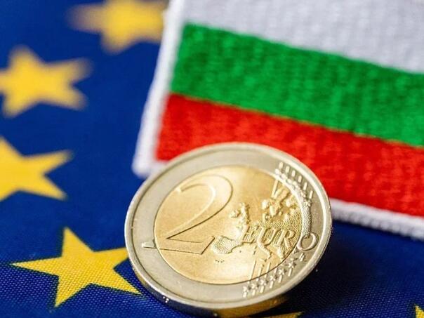 Uvođenje eura - posljednji korak u integraciji Bugarske u EU