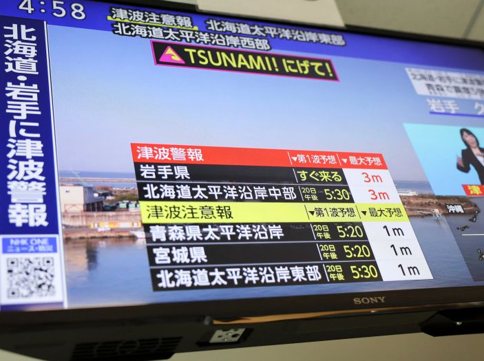 Uzbuna u Japanu: Moguć novi zemljotres od 8 stepeni po Richteru