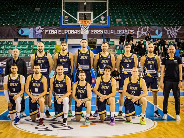 Kraj: Kipar - BiH 66:99