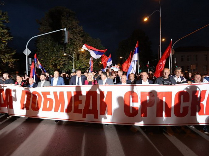 UŽIVO / Dodik na mitingu: Ne vratite li Ustav BiH, otićemo!