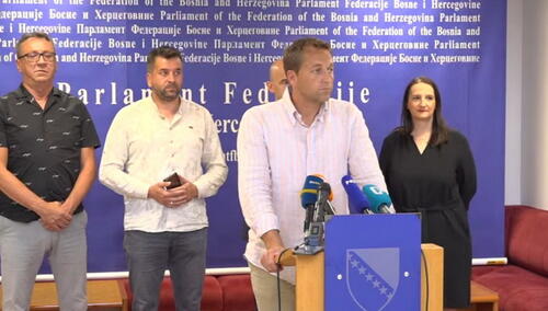 Video: Press SDA o sinoćnjoj sjednici Parlamenta