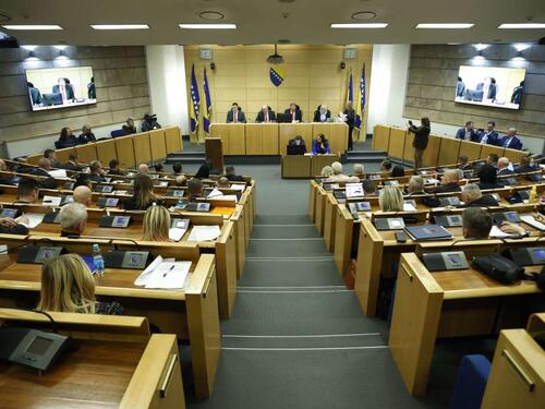Vanredna sjednica Doma naroda Parlamenta FBiH o Južnoj interkonekciji