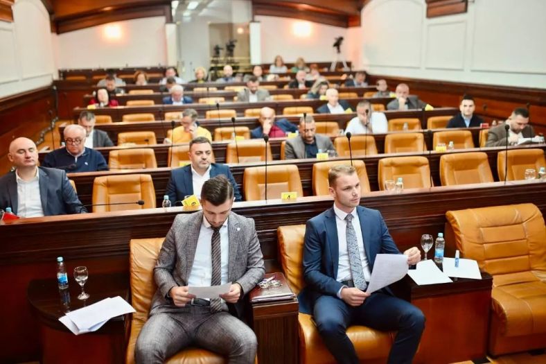 Vanredna sjednica Skupštine grada Banjaluka o budžetu
