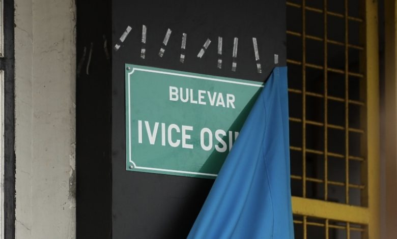 Večeras premijera filma 'Bulevar Ivice Osima' na Federalnoj televiziji