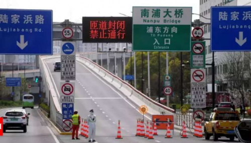 Veći dio Šangaja zaustavio širenje koronavirusa, od 1. juna ponovno otvaranje