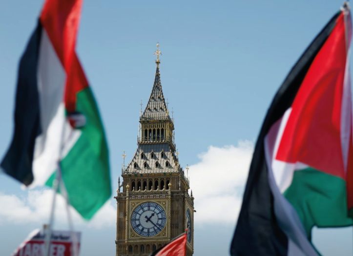 Velika Britanija danas priznaje Palestinu