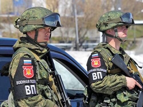 Veliki broj policajaca na ulicama Moskve, traži se jedan čovjek