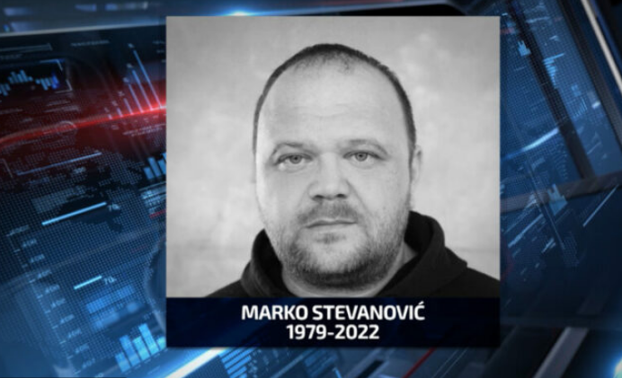 Veliki gubitak za N1, u 44. godini preminuo Marko Stevanović
