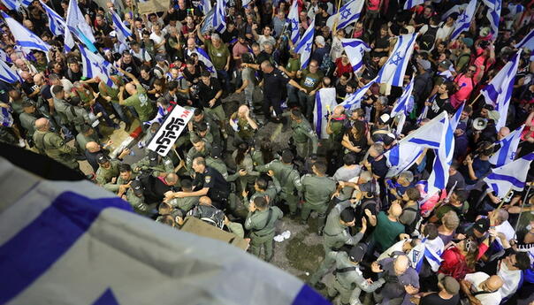 Veliki protest protiv Netanyahua na izraelskom aerodromu