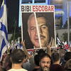 Veliki protest u Tel Avivu: Traže prekid rata, puštanje taoca i pad vlade