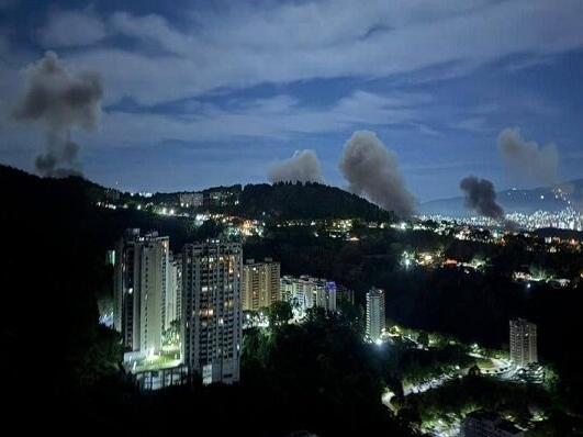 Napadi širom zemlje: Venecuela optužuje SAD za vojnu agresiju