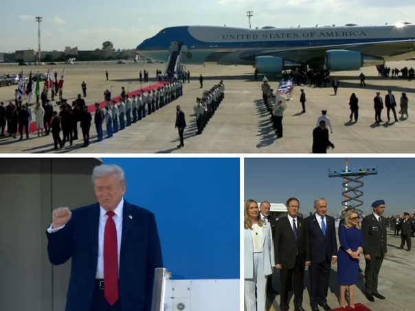 Video: Crveni tepih dočekao Trumpa u Izraelu