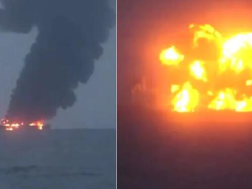 Video: Huti raketirali naftni tanker, navodno je bio izraelski