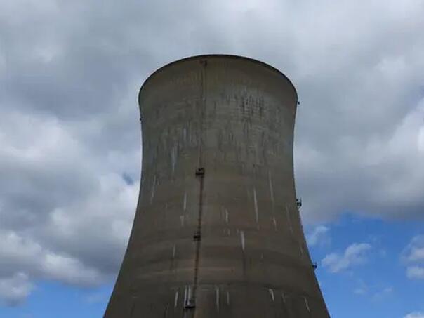 Video: Izbio požar na nuklearnoj elektrani u Iranu