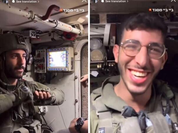 Video: Izraelski vojnici slavili nakon dizanja džamije u zrak u Gazi