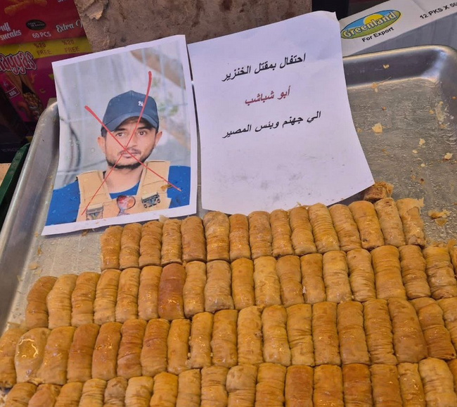 Video: Palestinci na ulicama dijele slatkiše slaveći smrt Abu Shababa