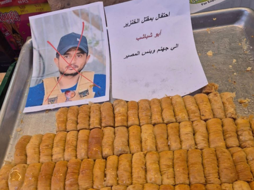 Video: Palestinci na ulicama dijele slatkiše slaveći smrt Abu Shababa