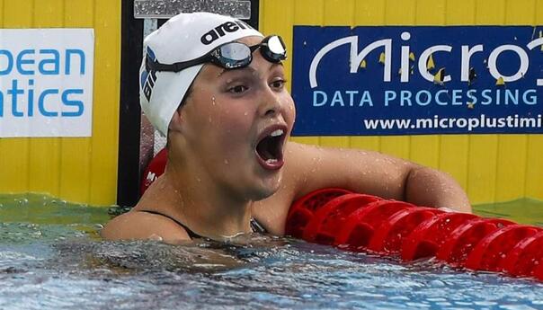 Video: Pogledajte kako je Lana Pudar osvojila treće zlato na EP