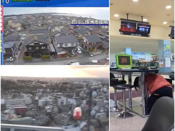 VIDEO: Pogledajte trenutak potresa u Japanu