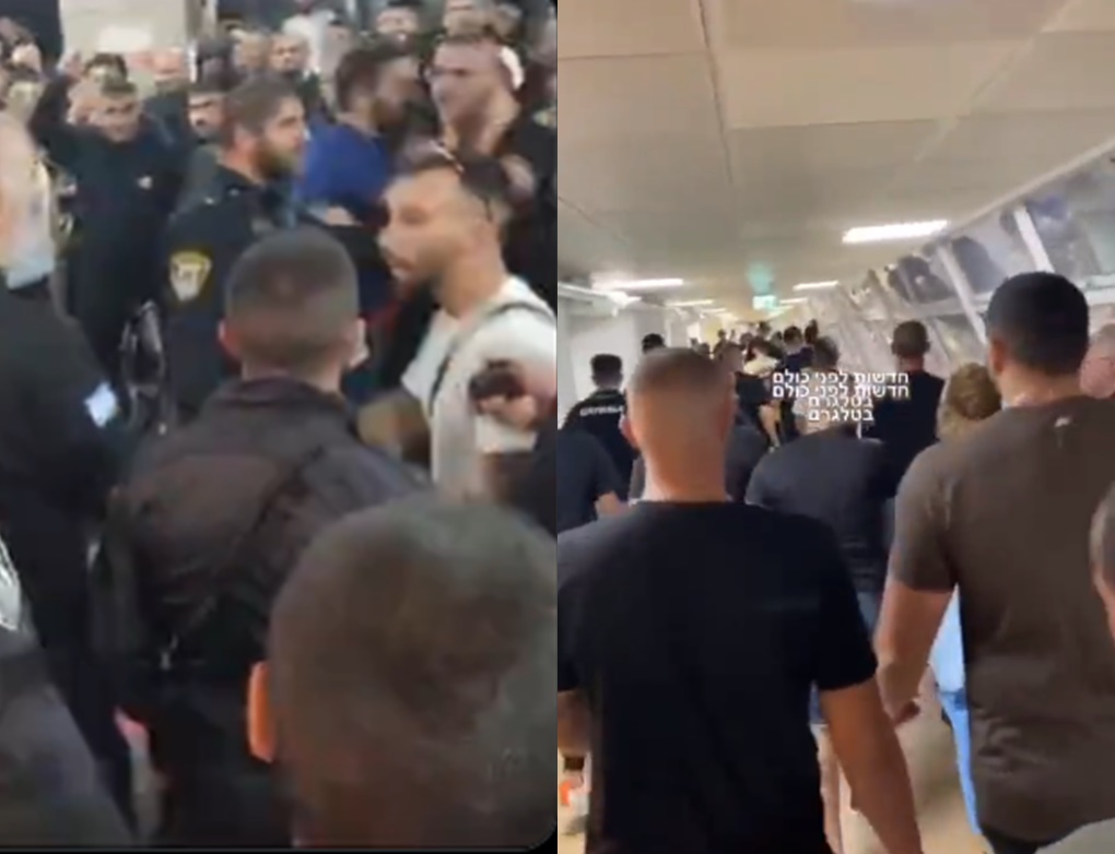 VIDEO: Radikalni izraelski desničari upali u bolnice: ‘Znamo koga tu liječite, gdje su!?‘